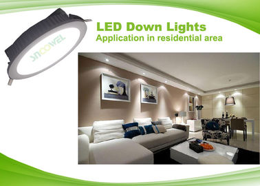 8 ইঞ্চি 30 ওয়াট নেতৃত্বে খুপরিকাটা Downlight Dimmable / বহি SMD ও Downlight খুপরিকাটা