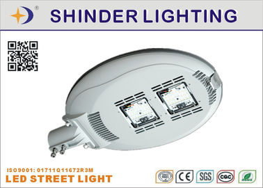 সুপার উজ্জ্বল 50W - 80W উচ্চ ক্ষমতা LED স্ট্রিট Meanwell সঙ্গে হালকা খালেদা ড্রাইভার