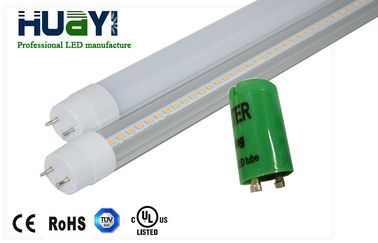 SMD2835 1200mm G13 উষ্ঞ হোয়াইট T8 ও টিউব লাইট উদ্ভিদ জন্মানোর জন্য