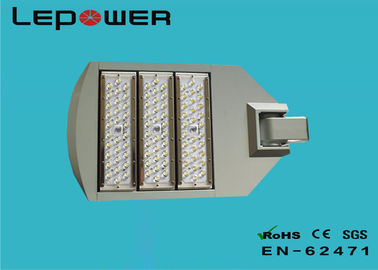 Meanwell সঙ্গে 150W অ্যালুমিনিয়াম বহিরঙ্গন LED স্ট্রিট লাইট 120LM / ওয়াট IP66