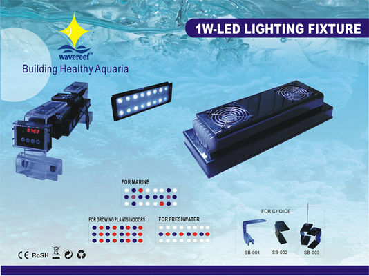 100 - 120V 180W কম্প্যাক্ট কম শক্তি খরচ 380nm UVA সিই অ্যাকোয়ারিয়ামে LED হাল্কা রাজধানী